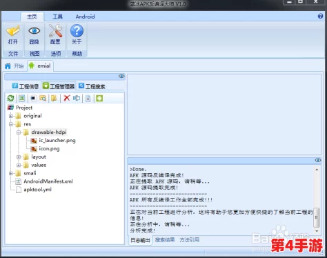 xkdsp.apk 6.0隐藏入口：最新功能与使用技巧全解析，助你轻松上手！