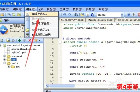 xkdsp.apk 6.0隐藏入口：最新功能与使用技巧全解析，助你轻松上手！
