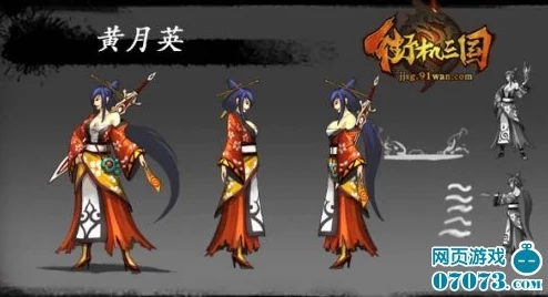 重塑三国战场：张飞、关银屏携黄月英创新大戟士流，揭秘张飞的非凡黑科技阵容策略