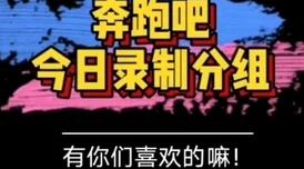 今日看料,今日爆料,看料网,今日吃瓜,jinri.one,今日看吃瓜料网,看黑料,今日黑-最新爆料，精彩内容不容错过
