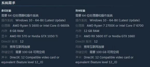 《EA SPORTS FC 25》PC版画质遭玩家吐槽:期待值与实际体验间的显著落差 《EA SPORTS FC 25》PC版画质遭玩家吐槽:期待值与实际体验间的显著落差
