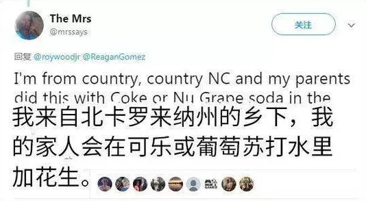 中国XXXXL17免费,网友热评“超值体验,让我爱不释手的神器” 中国XXXXL17免费,网友热评“超值体验,让我爱不释手的神器”