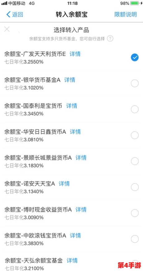 “四川XXXXXLMEDJYF777777:用户评价展示了其卓越性能与优质服务的完美结合” “四川XXXXXLMEDJYF777777:用户评价展示了其卓越性能与优质服务的完美结合”