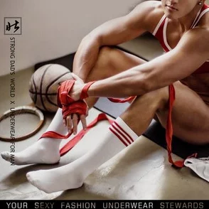 体育生+Gay+白袜+自慰：当运动场遇上彩虹,汗水与欲望交织的青春秘密