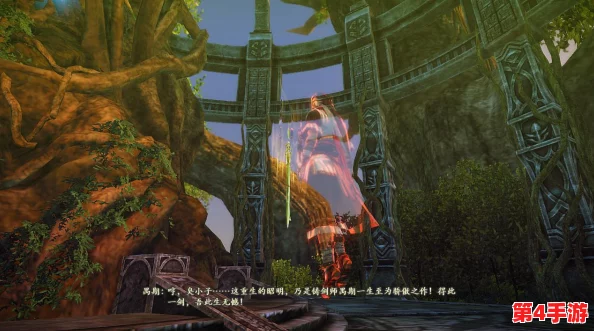 《古剑奇谭》系列全探索:细数那些令人难忘的精彩副本篇章 《古剑奇谭》系列全探索:细数那些令人难忘的精彩副本篇章