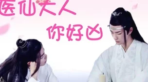 双男骨科1 v1年下：网友热评9.5分，精彩剧情引发追剧狂潮