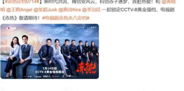 双男骨科1 v1年下:网友热评9.5分,精彩剧情引发追剧狂潮 双男骨科1 v1年下:网友热评9.5分,精彩剧情引发追剧狂潮