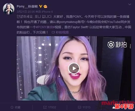 九色丨九一pony在线-热门抖音歌曲、舞蹈、搞笑视频推荐 九色丨九一pony在线-热门抖音歌曲、舞蹈、搞笑视频推荐