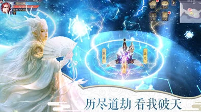 2024年度必玩仙侠手游精选:沉浸式古风奇幻之旅,畅享无尽修仙乐趣的热门推荐 2024年度必玩仙侠手游精选:沉浸式古风奇幻之旅,畅享无尽修仙乐趣的热门推荐