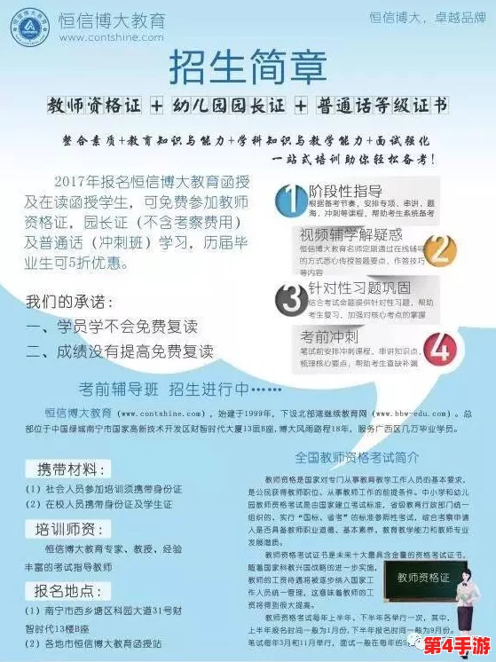 三叶草欧码成人毛片：网友热评9.5分，绝对不容错过的精彩体验