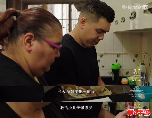 交videos老少配黑人,感受不同文化碰撞的激情与魅力,尽在这一场视觉盛宴中! 交videos老少配黑人,感受不同文化碰撞的激情与魅力,尽在这一场视觉盛宴中!