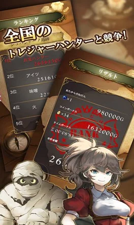 免费安装封O洞窟エロネスト安卓版,高度评价和强烈推荐! 免费安装封O洞窟エロネスト安卓版,高度评价和强烈推荐!