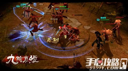 剑啸江湖：独家内功修炼策略与实战应用全指南