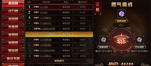 独享福利！魔力宝贝旅人最新19个未过期兑换码全集，限时激活尊享特权