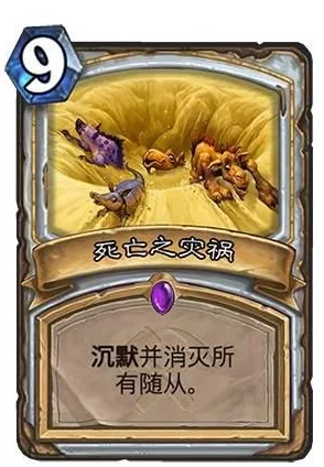 《炉石传说》国服维护圆满落幕，官方豪赠福利：50包精选卡牌礼包回馈玩家热情！