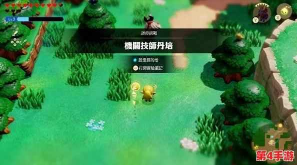 《塞尔达传说》智慧重启：机关迷城丹培技师挑战全攻略，解锁智勇双全新境界