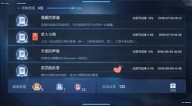 《暗喻幻想》:详尽主线剧情探索指南与全流程策略揭秘之旅 《暗喻幻想》:详尽主线剧情探索指南与全流程策略揭秘之旅