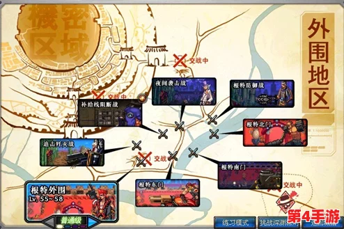 探索《地下城与勇士》中的隐秘之境:玄廊地图全面导航及特色揭秘 探索《地下城与勇士》中的隐秘之境:玄廊地图全面导航及特色揭秘