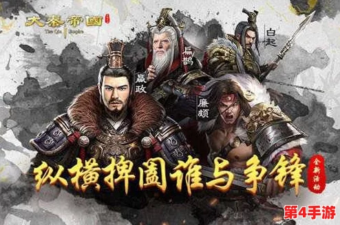 乱世烽烟开荒，网友热评：在动荡中寻找希望与重生的勇气