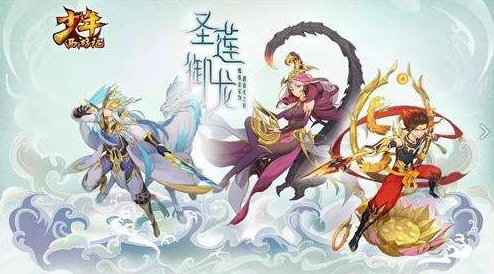 《少年西游记2》全面解锁：神兵利器高效获取策略与实战应用指南
