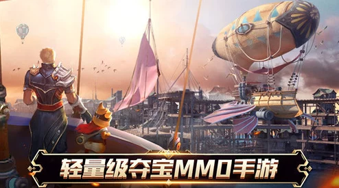 帝国与魔法礼品码2024：绝对让你欲罢不能的神秘魔幻世界