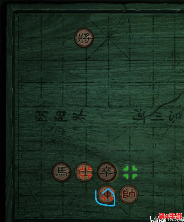 《纸嫁衣4》第四章：迷宫秘径解锁指南，巧妙解开古老谜团全攻略