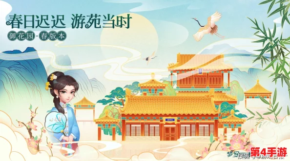公主御花园Hlh-梦幻仙境唯美风格打造，精致浪漫设计彰显贵族气质