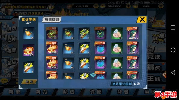 《十万个冷笑话2》财富秘籍：铜钱山海的智慧搜集法则大揭秘！