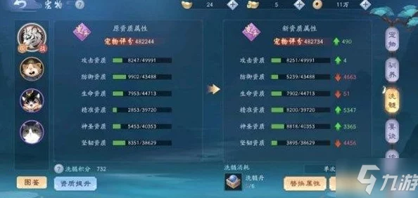 江湖如梦：高效解锁经验丹获取秘籍，助你快速提升实力攻略