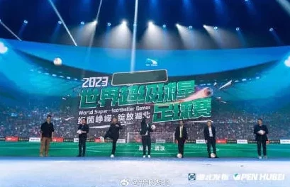 gogoGO高清直播：畅享2023年最热赛事，实时互动不容错过！