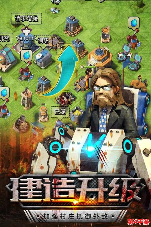 2024年必玩!精选顶尖僵尸塔防手游下载指南,畅享刺激策略防御新体验 2024年必玩!精选顶尖僵尸塔防手游下载指南,畅享刺激策略防御新体验