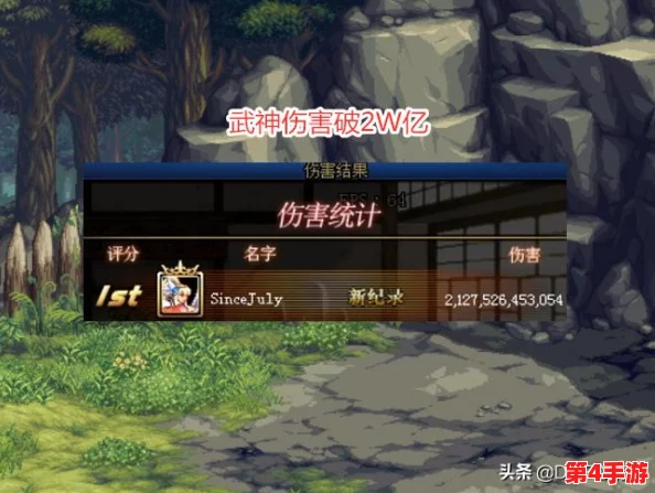 《地下城与勇士》探寻：特定深渊副本揭秘，解锁神话装备掉落之谜！