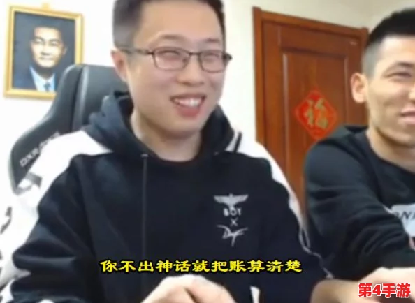 《地下城与勇士》探寻：特定深渊副本揭秘，解锁神话装备掉落之谜！