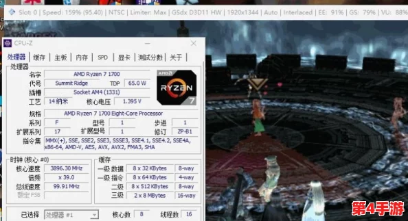 探索AMD系列CPU，哪些型号能流畅驾驭《地下城与勇士》（DNF）的极致游戏体验？