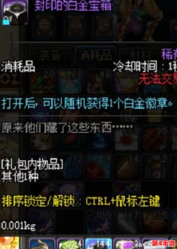 《文明VI》终极战力揭秘：末日机甲DLC专属，打造最强兵种征战新纪元
