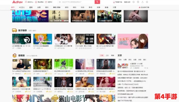 “蜜桃视频网站：用户热评激增，丰富内容与优质体验引领观影潮流的新选择”