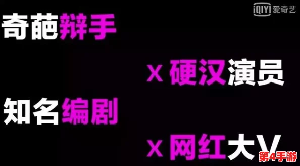 x7x7x7任意噪MAB:热门词大揭秘,你绝对不能错过 x7x7x7任意噪MAB:热门词大揭秘,你绝对不能错过