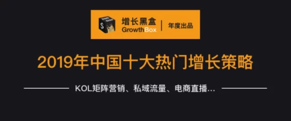 x7x7x7任意噪MAB:热门词大揭秘,你绝对不能错过 x7x7x7任意噪MAB:热门词大揭秘,你绝对不能错过