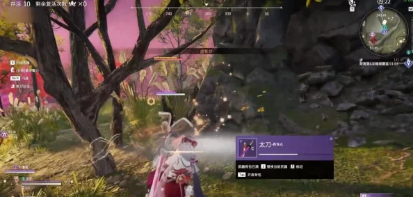 永劫无间:精选太刀皮肤排行,独家品鉴热门与珍藏级外观魅力解析 永劫无间:精选太刀皮肤排行,独家品鉴热门与珍藏级外观魅力解析