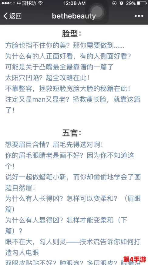 (17c一起草+国卢) 让你惊艳的时尚潮流与生活方式,尽在这里! (17c一起草+国卢) 让你惊艳的时尚潮流与生活方式,尽在这里!