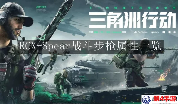 三角洲行动：大战场策略深度解析，精选武器搭配指南与实战推荐
