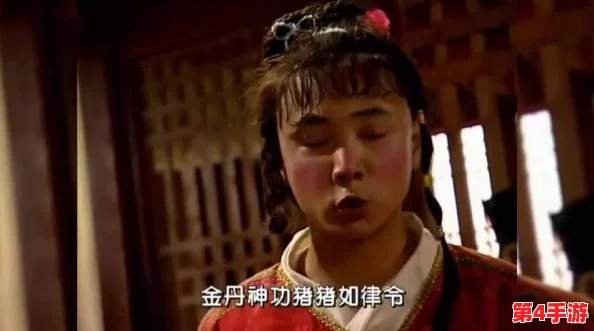 八戒,八戒网剧在线观看8-热门电视剧大全推荐更新最新好看的国产电视连续剧 八戒,八戒网剧在线观看8-热门电视剧大全推荐更新最新好看的国产电视连续剧