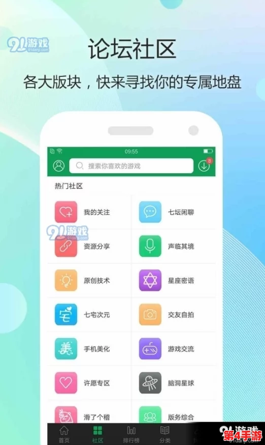 aby9映射画官方网站最新消息:全新功能上线,助力创作与分享的最佳平台 aby9映射画官方网站最新消息:全新功能上线,助力创作与分享的最佳平台
