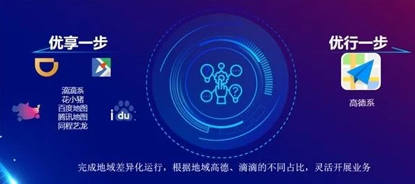 九色导航：多元化选择与便捷体验的完美结合，值得一试的优质平台