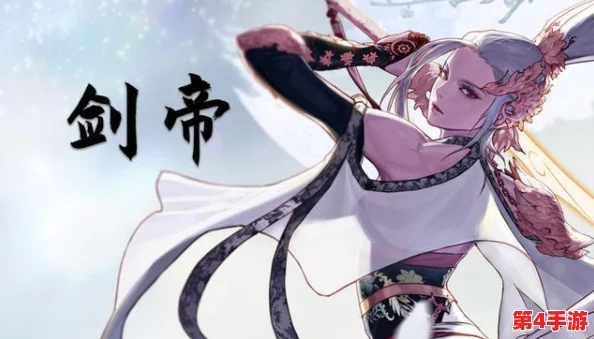 探索《地下城与勇士》刃影职业:恶改装备专属掉落地图大揭秘,助力角色实力飙升! 探索《地下城与勇士》刃影职业:恶改装备专属掉落地图大揭秘,助力角色实力飙升!