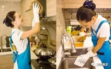 保洁阿姨给钱就给做服务吗?看她们如何平衡工作与生活的真实故事! 保洁阿姨给钱就给做服务吗?看她们如何平衡工作与生活的真实故事!