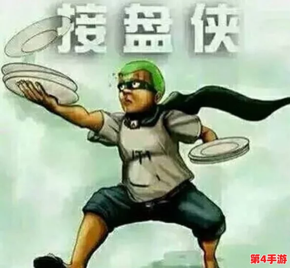 岳胥乱一区二区三区:网友热议这部作品如何深刻揭示人性与社会的复杂交织,令人反思不已 岳胥乱一区二区三区:网友热议这部作品如何深刻揭示人性与社会的复杂交织,令人反思不已