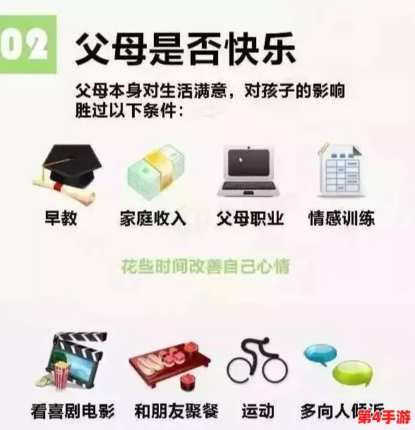 你他妈别舔了,直接来点有用的评价,让我们一起探讨真正的核心问题! 你他妈别舔了,直接来点有用的评价,让我们一起探讨真正的核心问题!