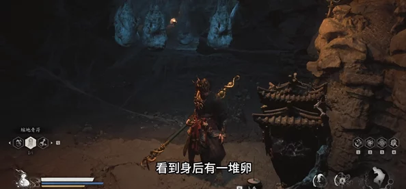 黑神话悟空：揭秘十二重楼胶的神秘效能，层叠效果对游戏进程的深远影响探讨
