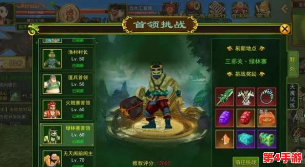 热血江湖手游：全面剖析各职业核心技能，揭秘哪个门派绝技独步武林？